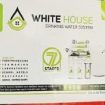 فلتر وايت هاوس 7 مراحل RO